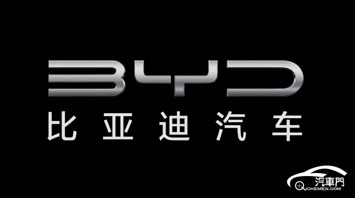 服务投诉指数排行：降价和车机成投诉高发地AYX爱游戏APP2024年前三季度车企(图1)