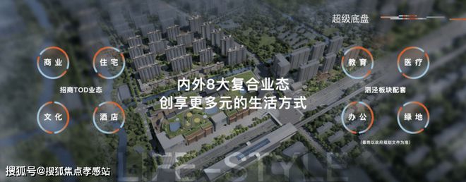 【2024网站】招商时代潮派-内幕大揭秘ayx爱游戏体育网页版入口招商时代潮派(图2)