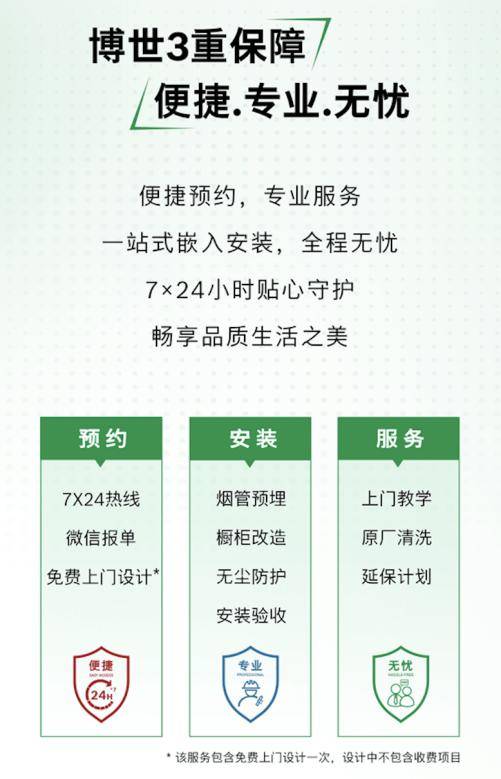 换新国家补贴高达2000元享双重优惠爱游